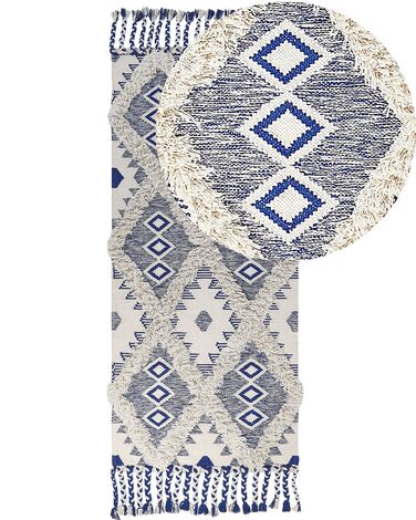 Rug MANAVGAT Light Beige 80 x 200 cm Cotton