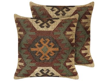 Dekokissen 2er Set ARVEN Jute 45 x 45 cm Braun Orientalisches Muster
