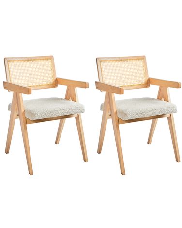Esszimmerstuhl 2er Set AVA Holz Hellbraun / Beige